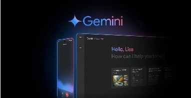 GEMINI