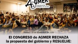 ageemeeere