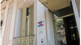 agmer_sede_central_grande_7