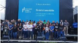 estuniversidad