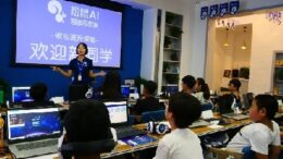 squirrel-ai-startup-educacion-ia